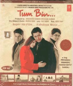 Tum Bin Price in India - Buy Tum Bin online at Flipkart.com