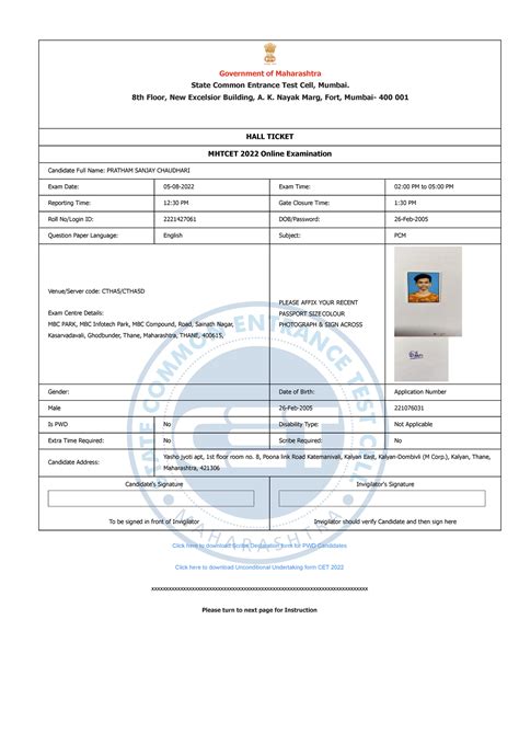 Pratham - Rajiv Hari Om Bhatia (born 9 September 1967), known ...