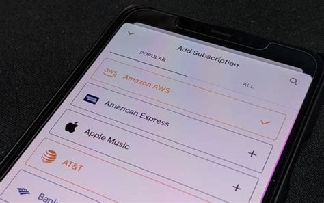 Tracking Subscription 的图像结果