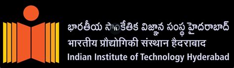 Home | PR | IIT Hyderabad