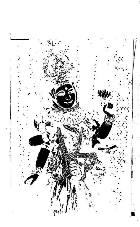 नागार्जुन भाग 1 | Hindi Book | Nagarjun Vol.- I - ePustakalay