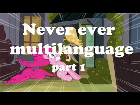 Image result for MLP Multilanguage