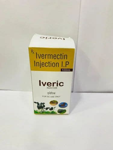 Medric Pharma Private Limited, Yamuna Nagar - Wholesaler of Veterinary ...