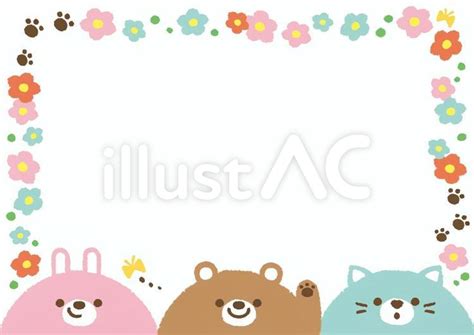 Image result for Java Runtime Engine