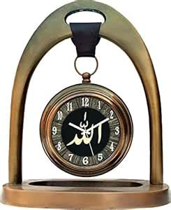 Handicrafted Nautical Antique Table Clock Allah Name dial for Home and ...