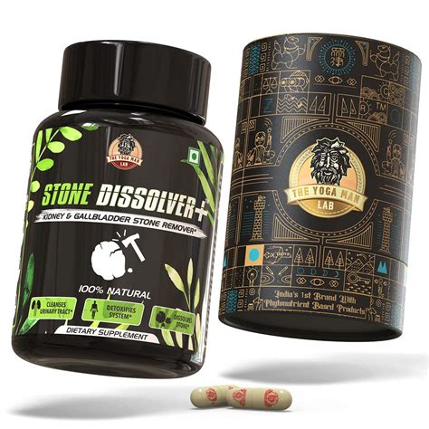Buy The Yoga Man Lab Stone Dissolver Kidney Detox Cleanse Purifier ...