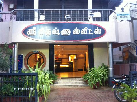 Sri Krishna Sweets, Ramanathapuram, Coimbatore | Zomato