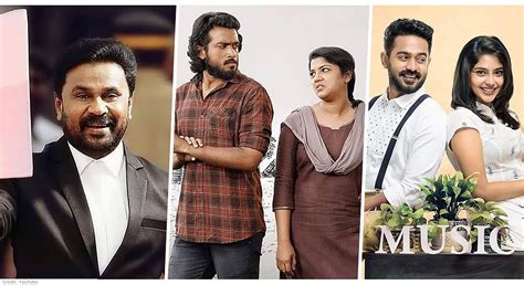 Top 10 Malayalam Songs Of February