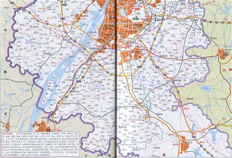 南京地图,六合区,江宁区,浦口区