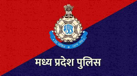Police Commissioner System MP: अपराधों में हुई बढ़ोत्तरी