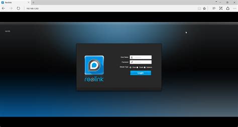 Image result for Reolink Software Download