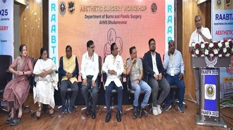 AIIMS Bhubaneswar hosts Aesthetic Surgery Conference 2025