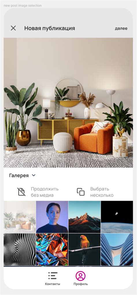 Image result for Flutter Isolate