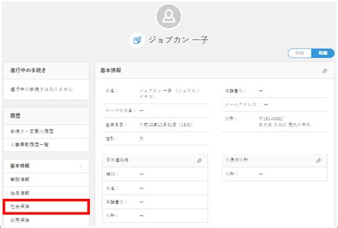 Image result for JUnit Test Report HTML