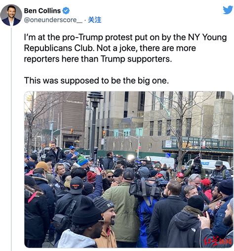 纽约民众围堵特朗普大厦 扮“长鼻子特朗普”抗议