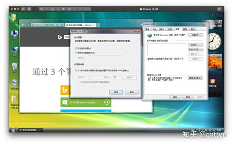 Windows Vista系统BitLocker使用方法 | 数据恢复实验室 Data Recovery Laboratory