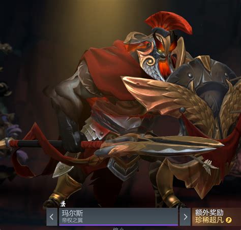 dota22022年永恒异宝套装外观大全_逗游网