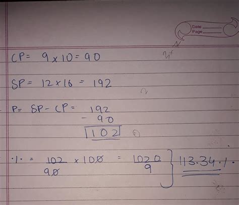 A man by oranges at 9 for RS 10 and sell them at 12 for rupee 16 find ...