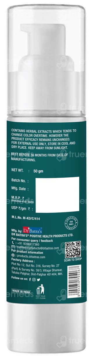 Dr Batras Skin Fairness Serum 50gm - Uses, Side Effects, Dosage, Price ...