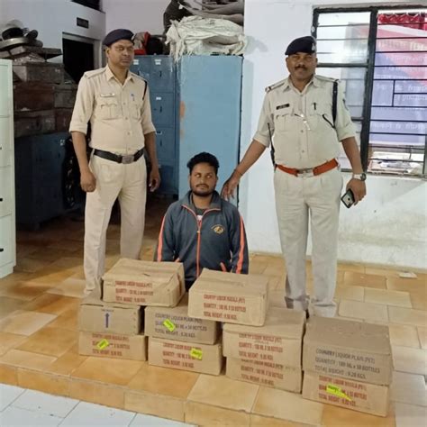 अवैध शराब के व्यापार में लिप्त 1 आरोपी गिरफ्तार, 1 फरार आरोपी की तलाश ...