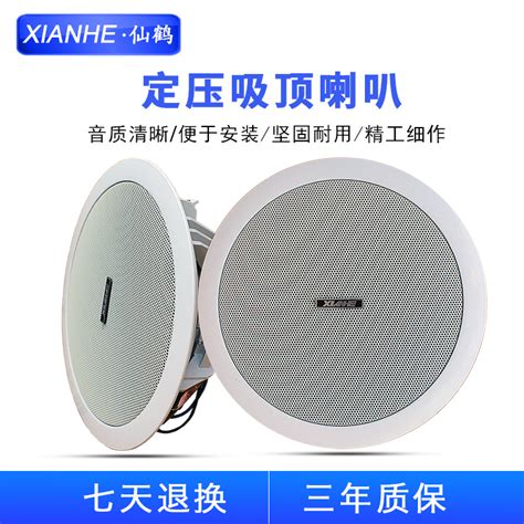 【HIFI知识】说说音响听音室的黄金比例_房间