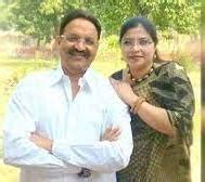 अरे 3 करोड़ 76 लाख की जमीन कुर्क.....