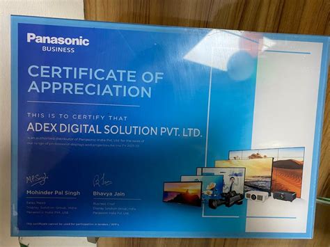 Adex Digital Solution Pvt. Ltd.