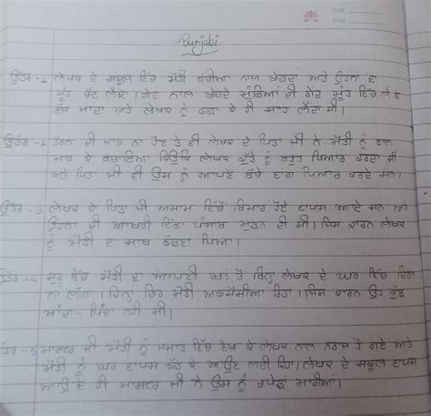 please check the answer properly and tell if there is a mistake in the ...