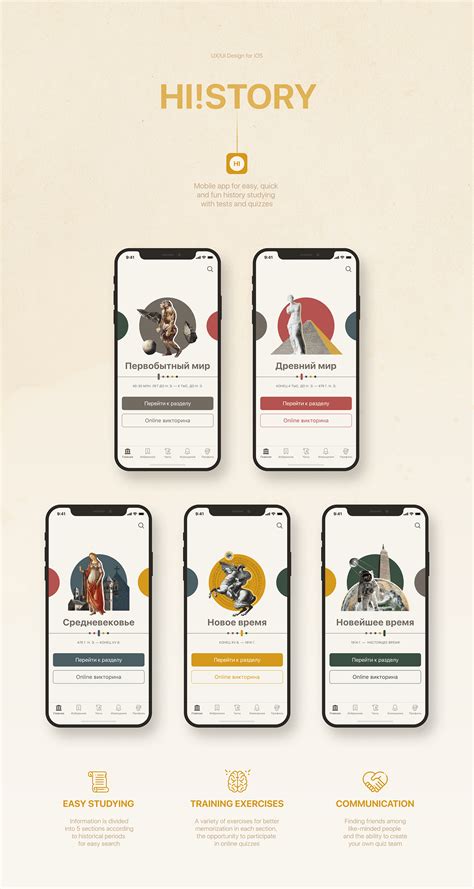Image result for History App Interface Design Examples