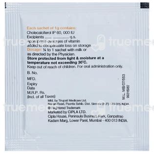 Mac D3 Powder | Buy Mac D3 Online at Truemeds