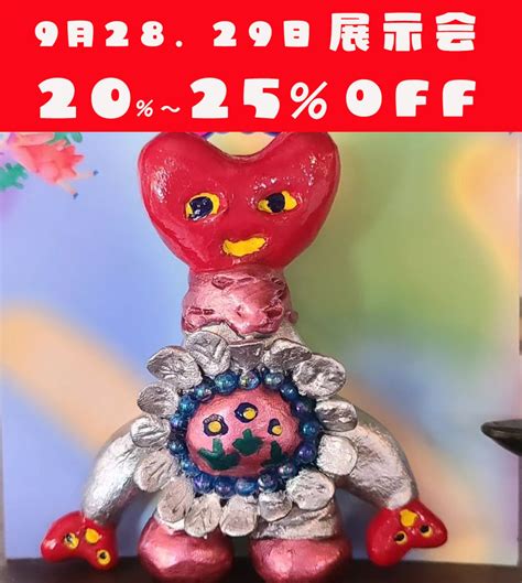 展示会限定！9月28日29日☆彡 | emptiness