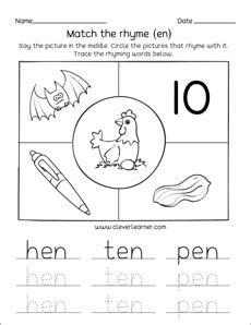 Rhyme words matching and racing worksheets for kindergarten and ...
