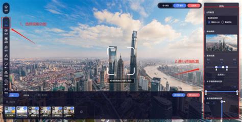 Vr视角 的图像结果