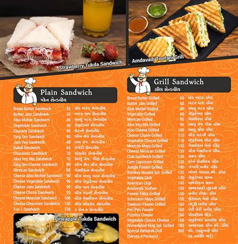 Menu at Ahmedabad King - The Sandwich Shop And Fastfood, Ahmedabad
