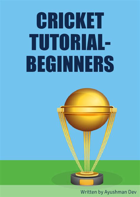 Cricket Tutorial 的图像结果