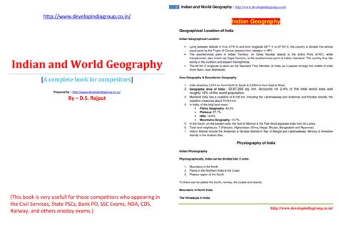 Indian and world geography | PDF