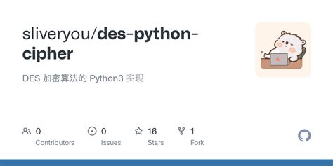 Image result for Des Python Program