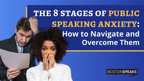 How To Get Over Public Speaking Nerves