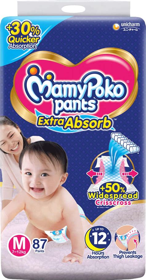 Buy MAMYPOKO PANTS EXTRA ABSORB DIAPERS (MEDIUM) - 87 DIAPERS Online ...
