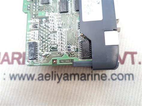 D2-dcm data communication automation direct – Aeliya Marine Tech