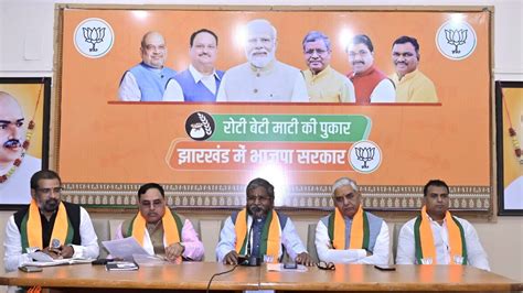 Maiya Samman Yojana, over emphasis on infiltration: BJP decodes top 5 ...