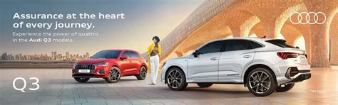 Audi Test Drive | Test Drive