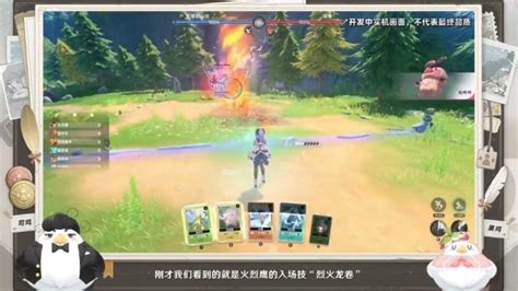 Azur Promilia Closed Beta: Big Gameplay and Visual Upgrades