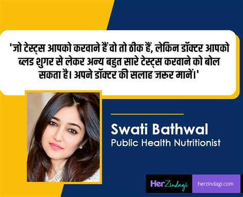 Covid-19 का पता लगाने के लिए करवाए जा सकते हैं ये सभी टेस्ट्स, जानें ...