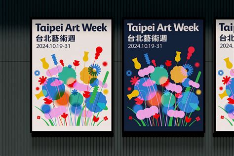 Andlauer Transportation Rebrand :: Behance