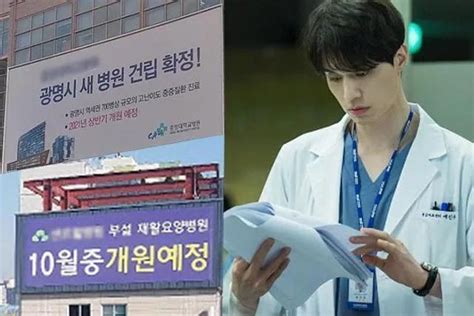 疫情二次爆发，韩国医生为啥选择集体罢工？-每日文摘-万维读者网（电脑版）