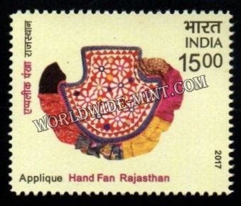 2017 Indian Hand Fan - Applique, Rajasthan MNH – Worldwidemint
