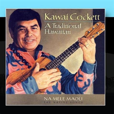 A Traditional Hawaiian: Kawai Cockett: Amazon.in: Music}
