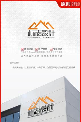 房产app图片_房产app设计素材_红动中国