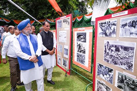 Press Information Bureau